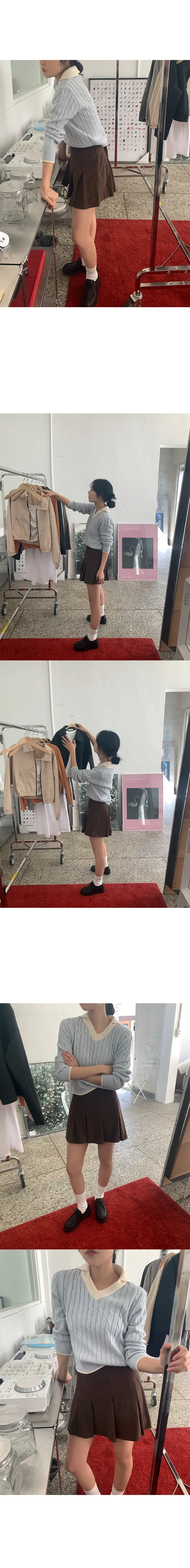 나이니
