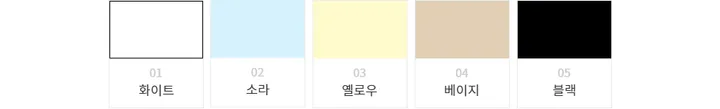 [6천장돌파/살안타템] 햇빛차단, 여름 시스루 브이넥 린넨 거즈 가디건 여름가디건 린넨가디건 5color 상세 이미지 2
