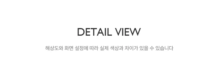 [휴양룩☘️/블라우스+스커트SET🤍] 노키 레이스 펀칭 플라워자수 리본 셔링 스모크 퍼프소매 밴딩 티어드 블라우스+롱스커트 투피스 SET 상세 이미지 69