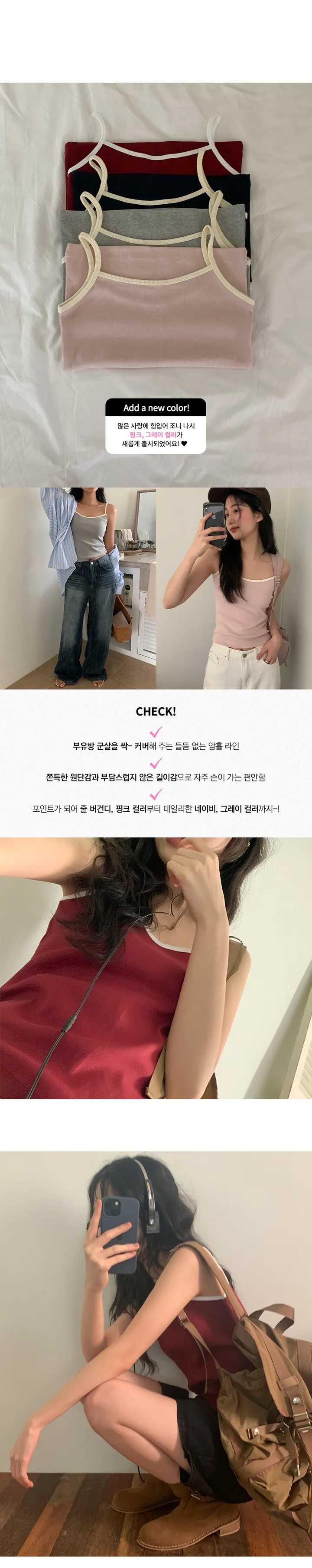 나이니 