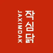 마켓 이미지