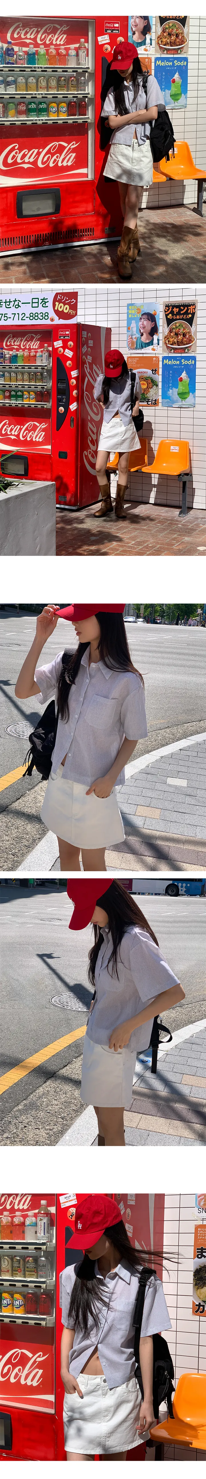 나이니 
