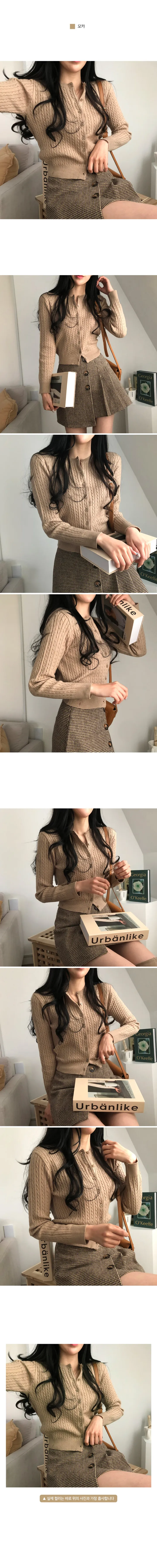 [지금부터 봄까지] 롤로 꽈배기 라운드 가디건 상세 이미지 11