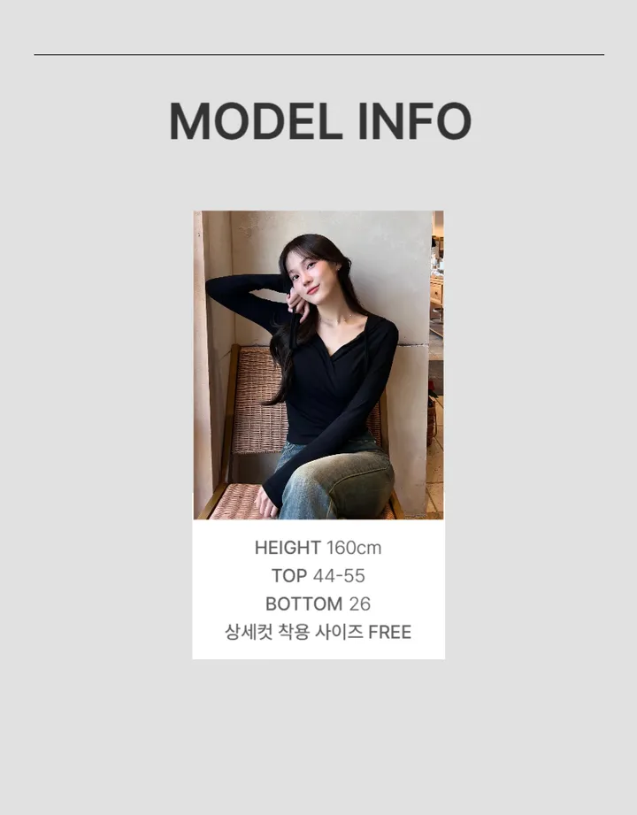[당일출고🚀/문의폭주] 브이넥 꾸안꾸 여리핏 심볼 레이어드 베이직 봄 여름 가을 아우터 긴팔 니트 가디건 상세 이미지 69