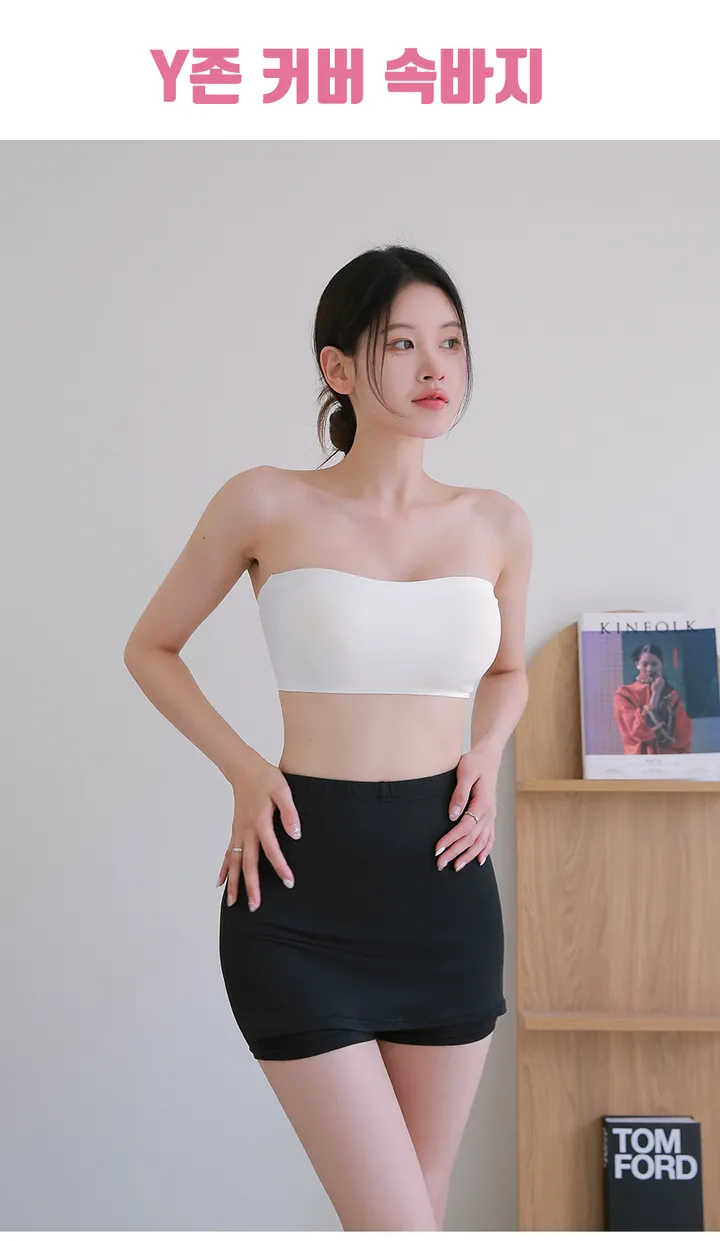 최저가 당일출고 사은품증정 Y존 완벽커버 비침없음 원피스 교복 속바지 속치마 상세 이미지 4