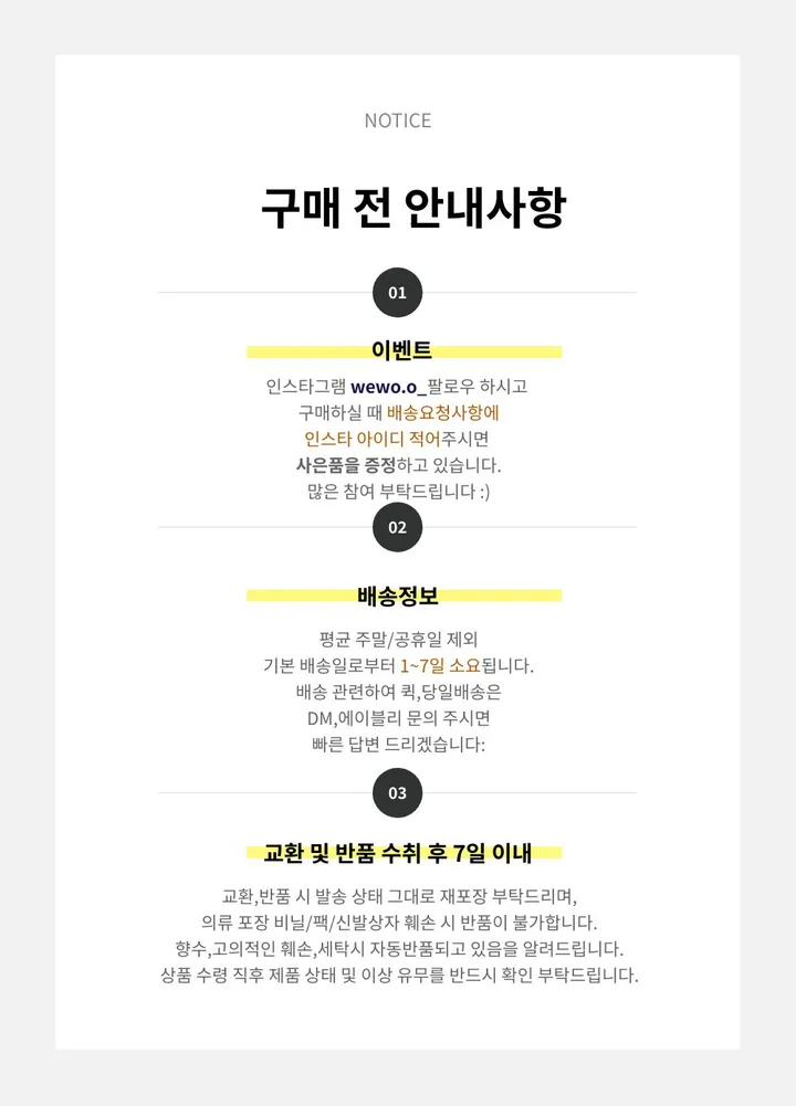팔뚝살부각X /팬던트 가디건 봄가디건 세미크롭 크롭 니트 가디건 상세 이미지 192