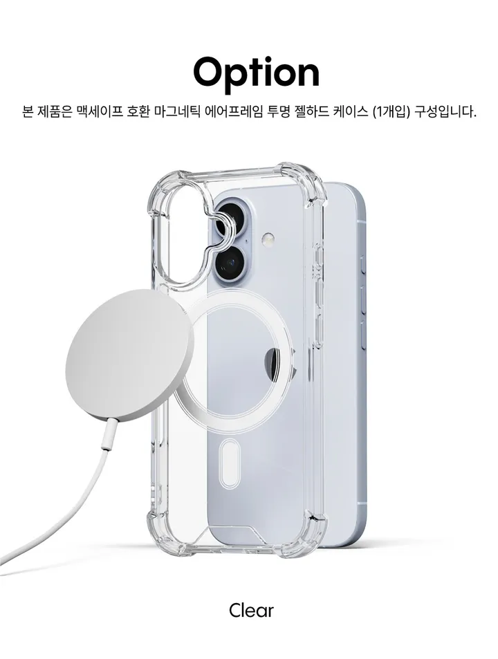[🚀오늘출발/아이폰16E/갤럭시S25/최저가🚀] 폰케이스&필름 모음전 범퍼 젤리 하드 카드수납 맥세이프 사생활보호 지문방지 강화유리 후면 아이폰 16 15 갤럭시 S25 울트라 상세 이미지 98