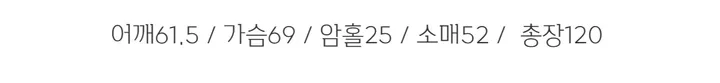 자체제작 원단부터 다른 핸드메이드 양모 후드코트 리얼빅사이즈, 가벼운코트,연말룩, 하객룩 110까지 상세 이미지 47
