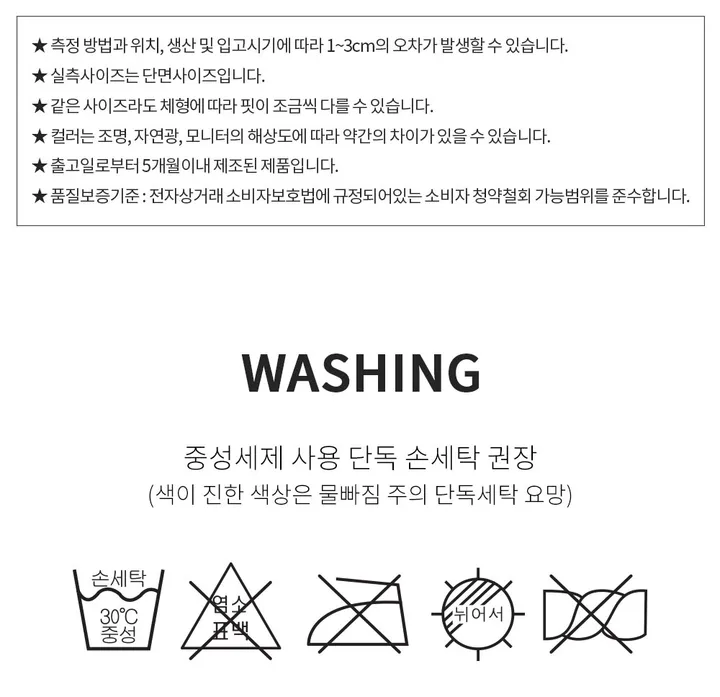 슬림라인 여성용 요가 집업 자켓 요가복상의 필라테스 운동복 슬림핏 체형커버 커버업 상세 이미지 43