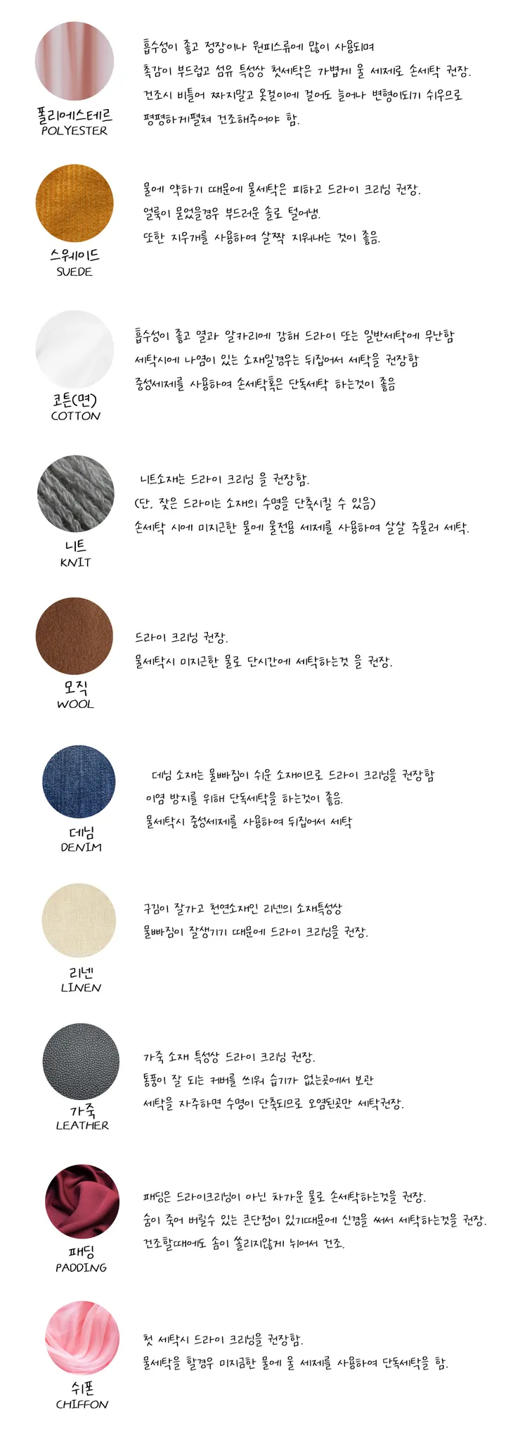 [1000장돌파💛/니트맛집/] V넥 베이직 기본 니트 10color 상세 이미지 83