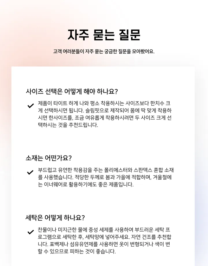 *묶음할인/날씬핏* 에리시 핑거홀 슬림핏 긴팔집업 트레이닝 반넥 하프넥 필라테스 운동 헬스 요가 상의 상세 이미지 32