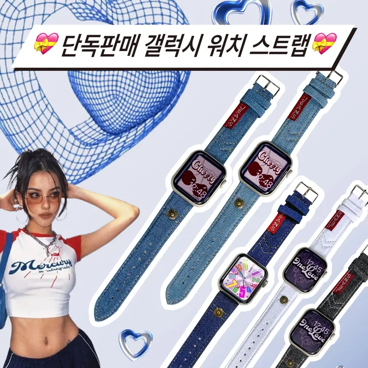 상품 썸네일