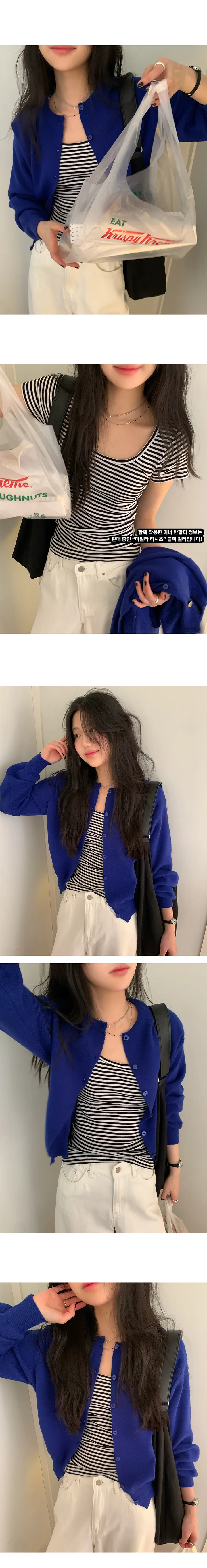 나이니 