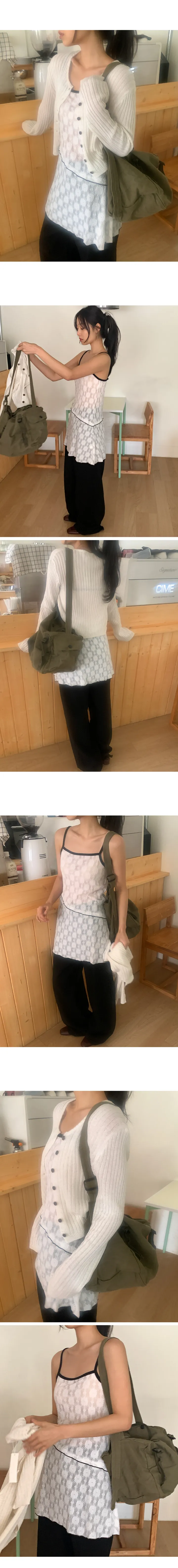 나이니 