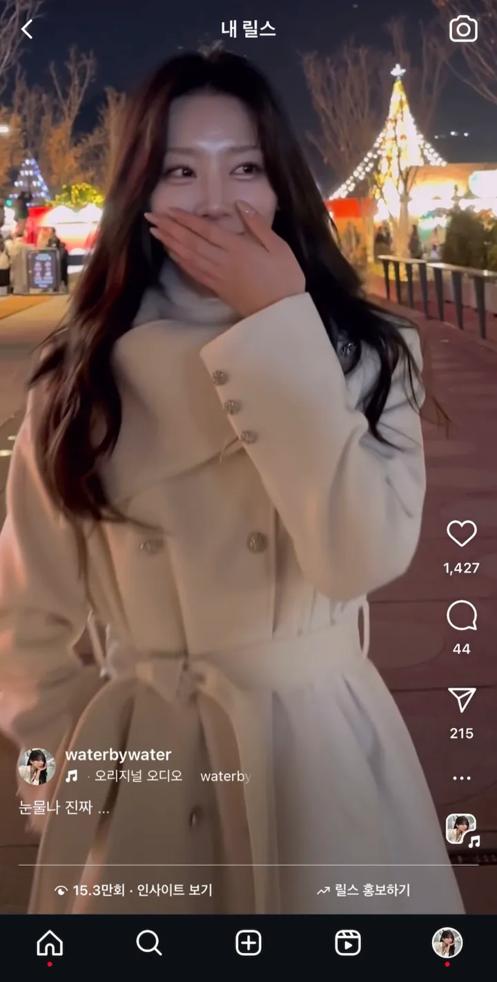 🤍주인장 추천🤍 머플러롱코트 벨트 누빔 수입 상세 이미지 3