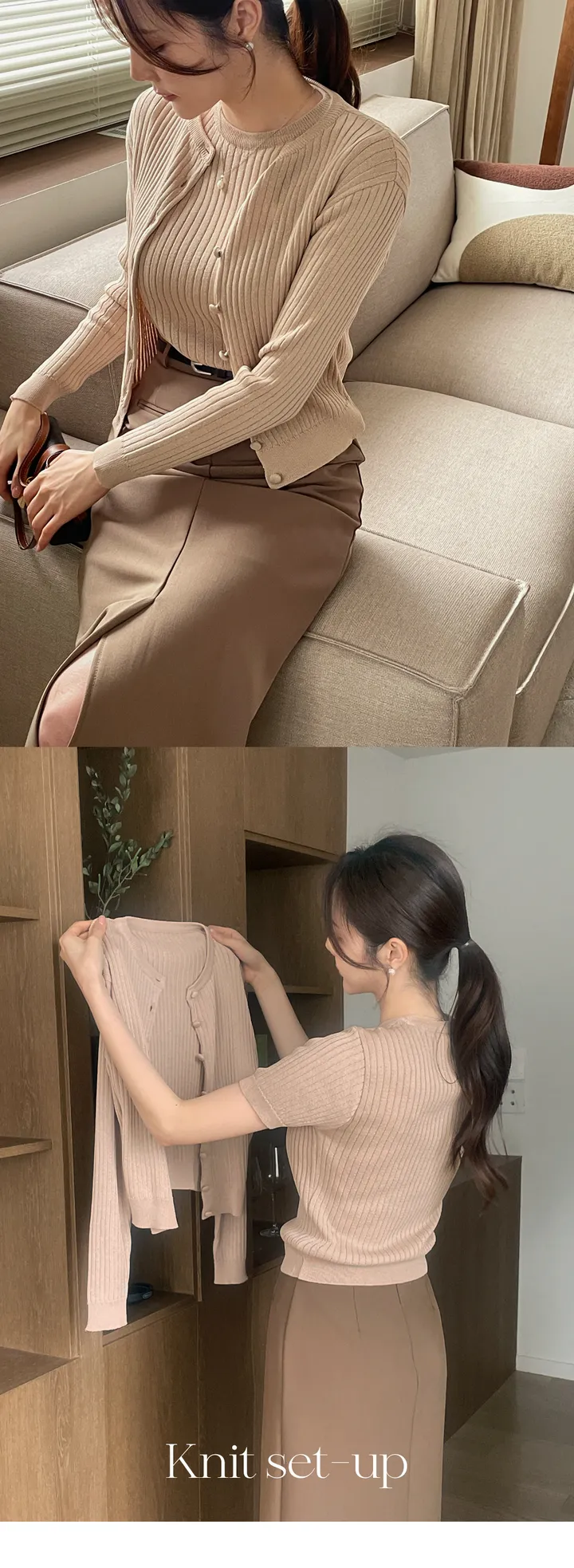 [단품구매가능] 레딜 라운드 골지 반팔 니트 가디건 상세 이미지 3