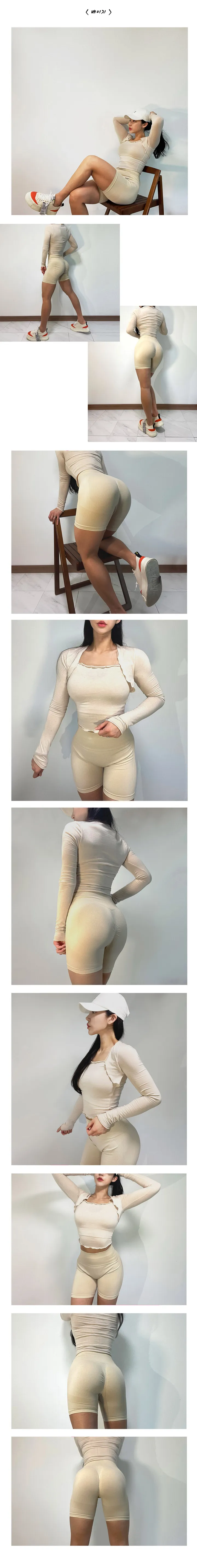 힙업레깅스 힙셔링 5부레깅스 여름반바지 요가복반바지 헬스복 필라테스복 하이웨스트 쇼츠 바이크팬츠 상세 이미지 5