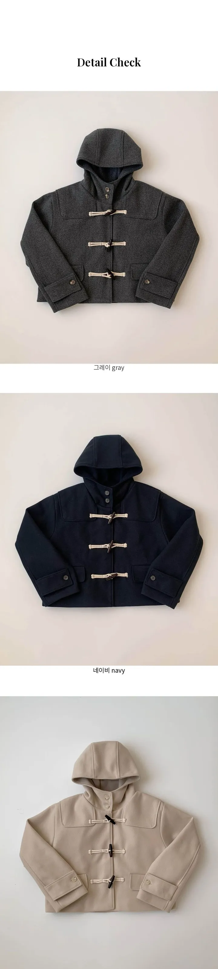 [MADE/울50%+누빔안감/국내제작] 파이 후드 떡볶이 더플 숏코트(3 colors) 상세 이미지 25
