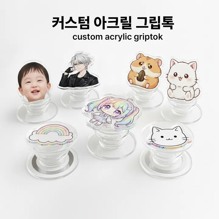 상품 썸네일