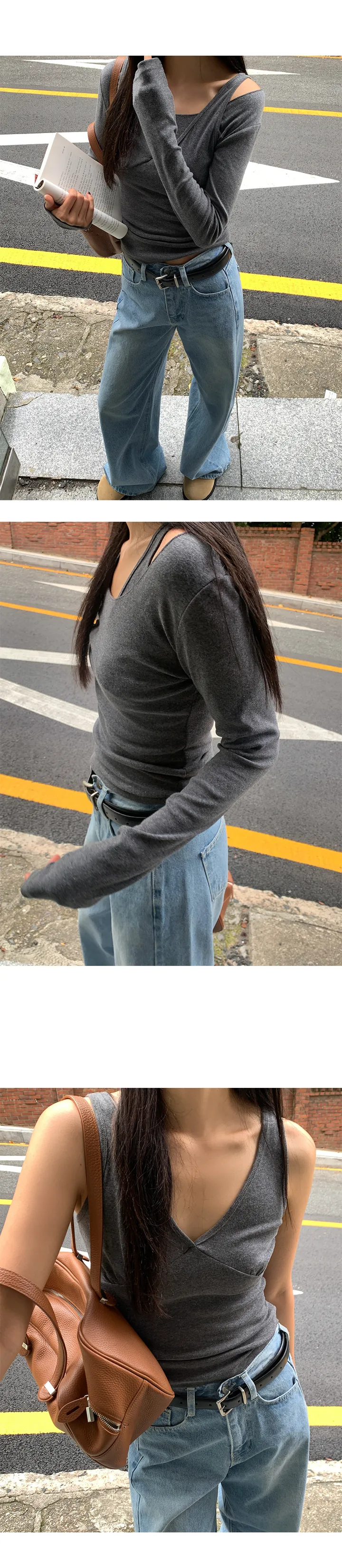 나이니 