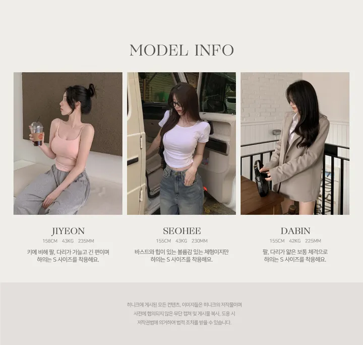 카비 숏팬츠 -6 color (여름신상/밴딩반바지/밴딩트레이닝팬츠/트레이닝팬츠/추리닝팬츠/숏트레이닝팬츠/숏추리닝팬츠/밴딩스트랩팬츠/끈밴딩팬츠) 상세 이미지 14