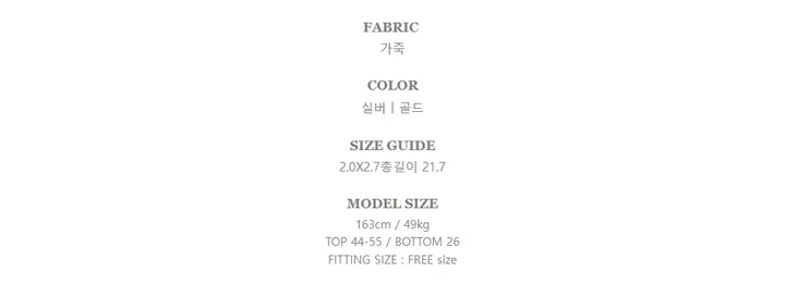 오아 m555 테렌다 가죽시계(카시오정품) 2color 상세 이미지 6