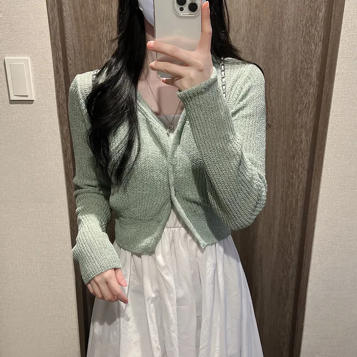 [여름까지 쭉~] 잘록허리 컬러테라피 긴팔 브이넥 가디건 상세 이미지 1