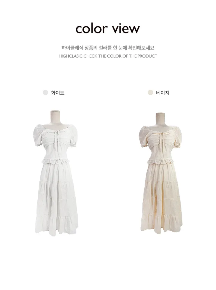 [휴양룩☘️/블라우스+스커트SET🤍] 노키 레이스 펀칭 플라워자수 리본 셔링 스모크 퍼프소매 밴딩 티어드 블라우스+롱스커트 투피스 SET 상세 이미지 5