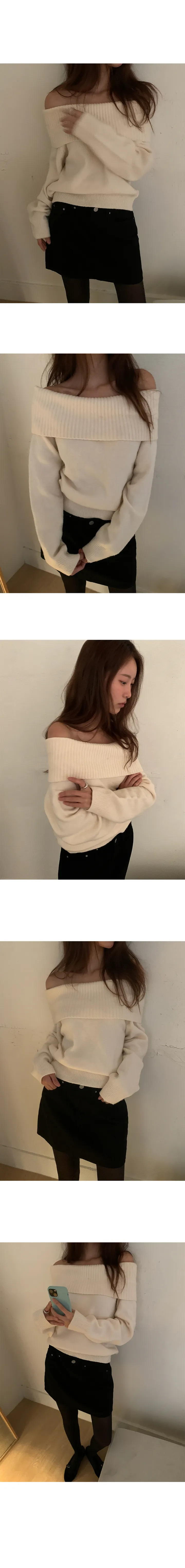 나이니 