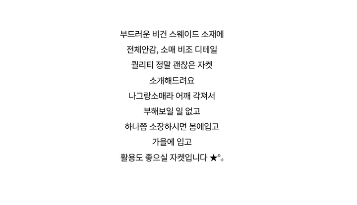 드레스 -S1L29