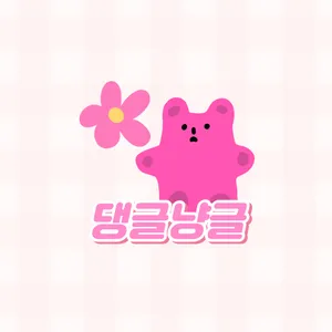 마켓 이미지