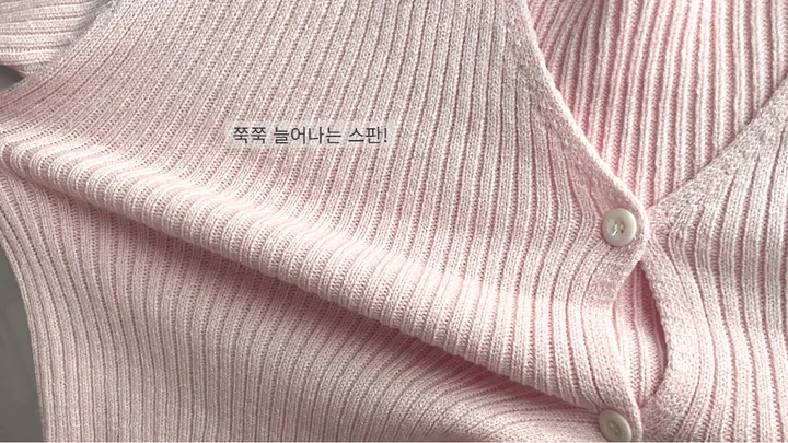 [반팔&긴팔 ver.] 💞꼬옥 소장 - 4계절 내내 활용! 데잇 투버튼 골지 가디건 상세 이미지 9