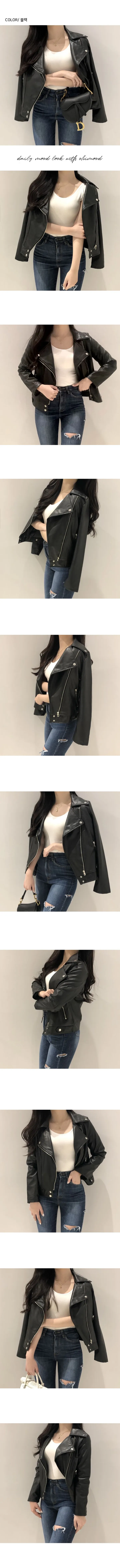 [2000장돌파🔥] 데일리 가죽 라이더 자켓 상세 이미지 3