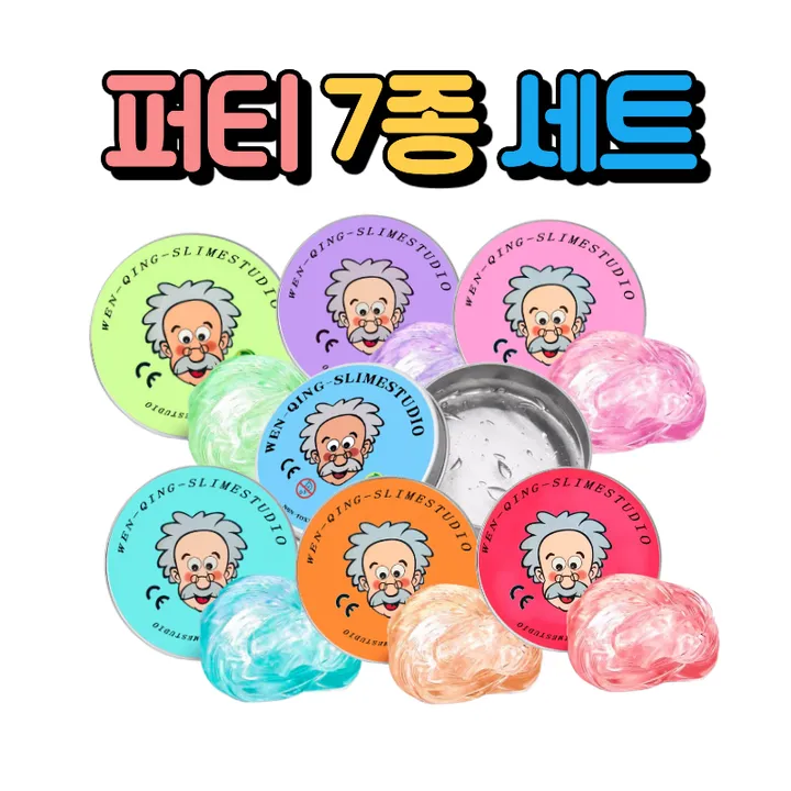 상품 썸네일