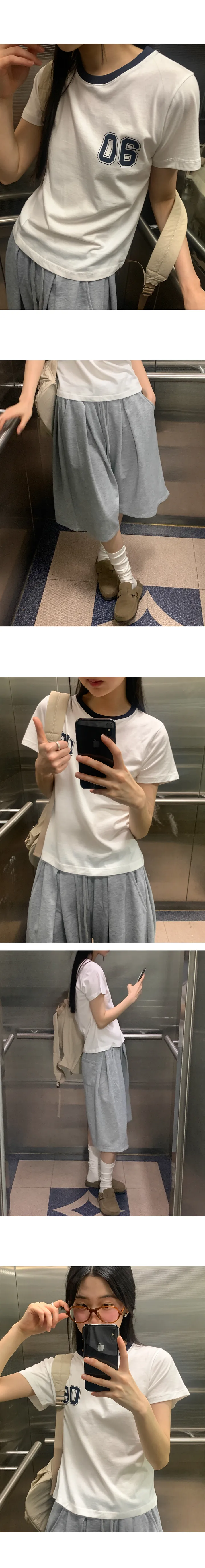 나이니 