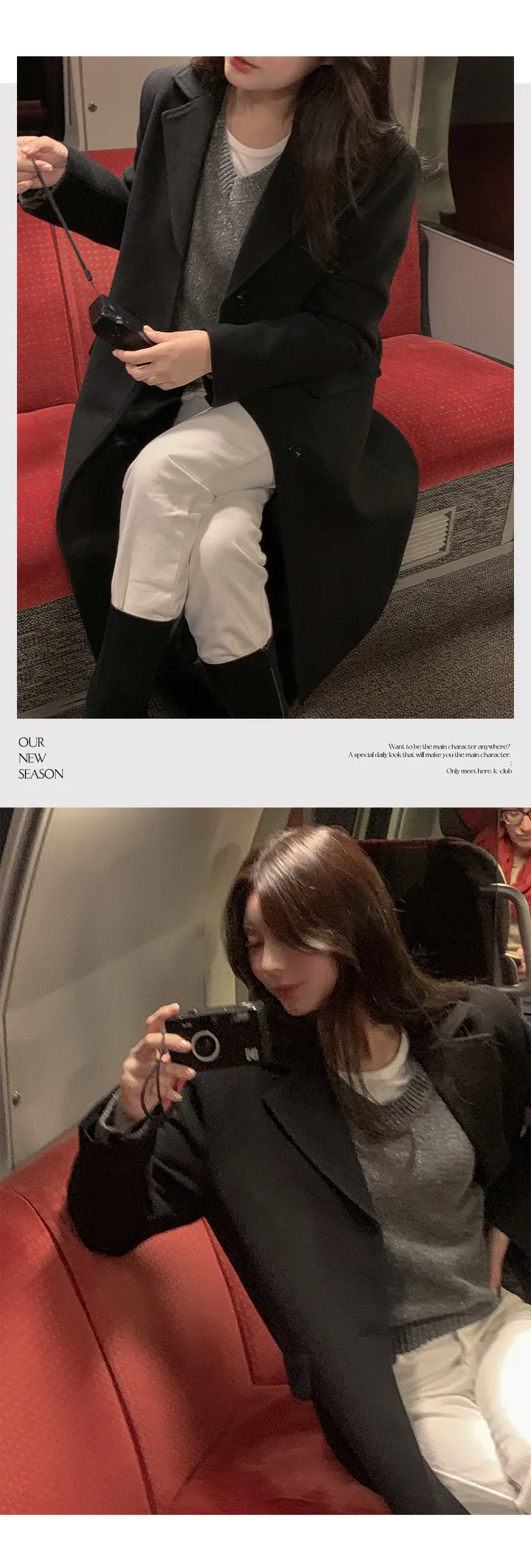 [자체제작/2천장돌파!/S-XL]프레이 스텐카라 탄탄 싱글 롱 코트 상세 이미지 113
