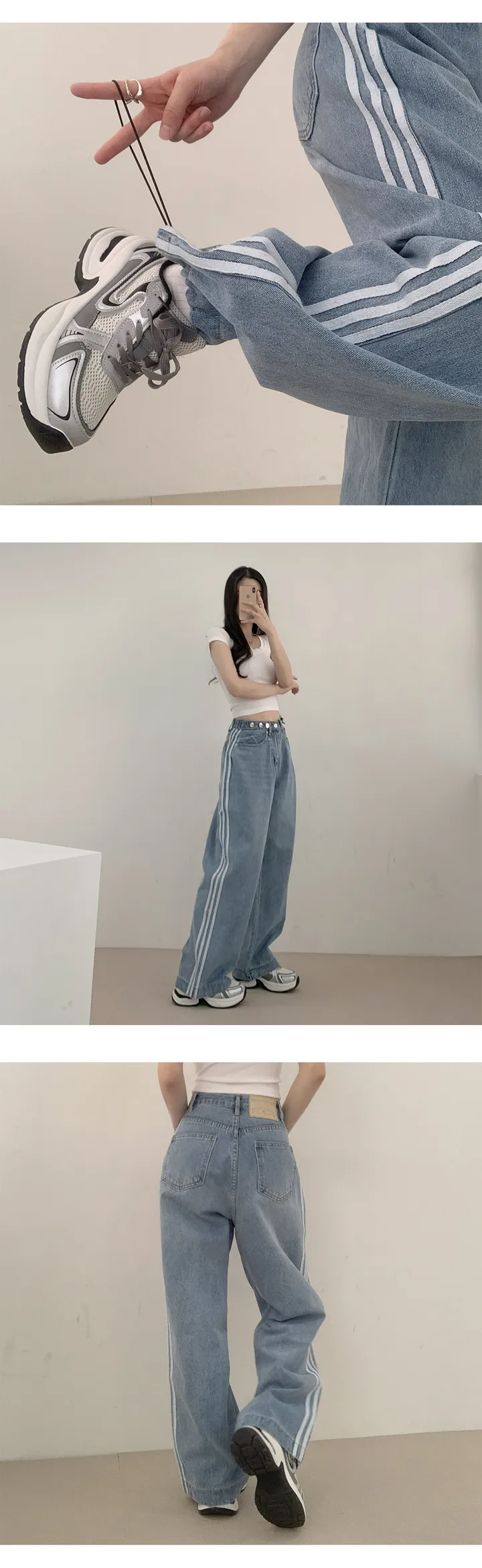 청바지도 2WAY! [3줄트랙/허리비죠] 초초 3줄트랙 삼선 와이드 조거 스트링 투웨이 데님팬츠 2color 상세 이미지 7