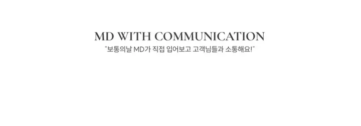 9color 슈슈 도톰 여리핏 소프트 꽈배기 라운드 버튼 니트 가디건 상세 이미지 11
