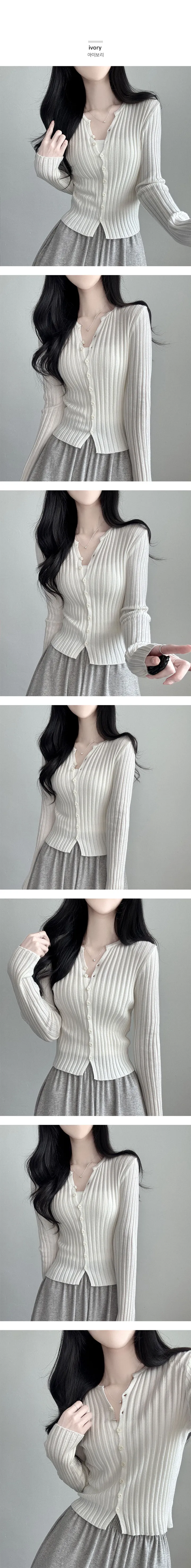 [여리여리~/슬림핏!] 잔골지 트임 v넥 브이넥 슬림 긴팔 가디건 니트가디건 상세 이미지 4