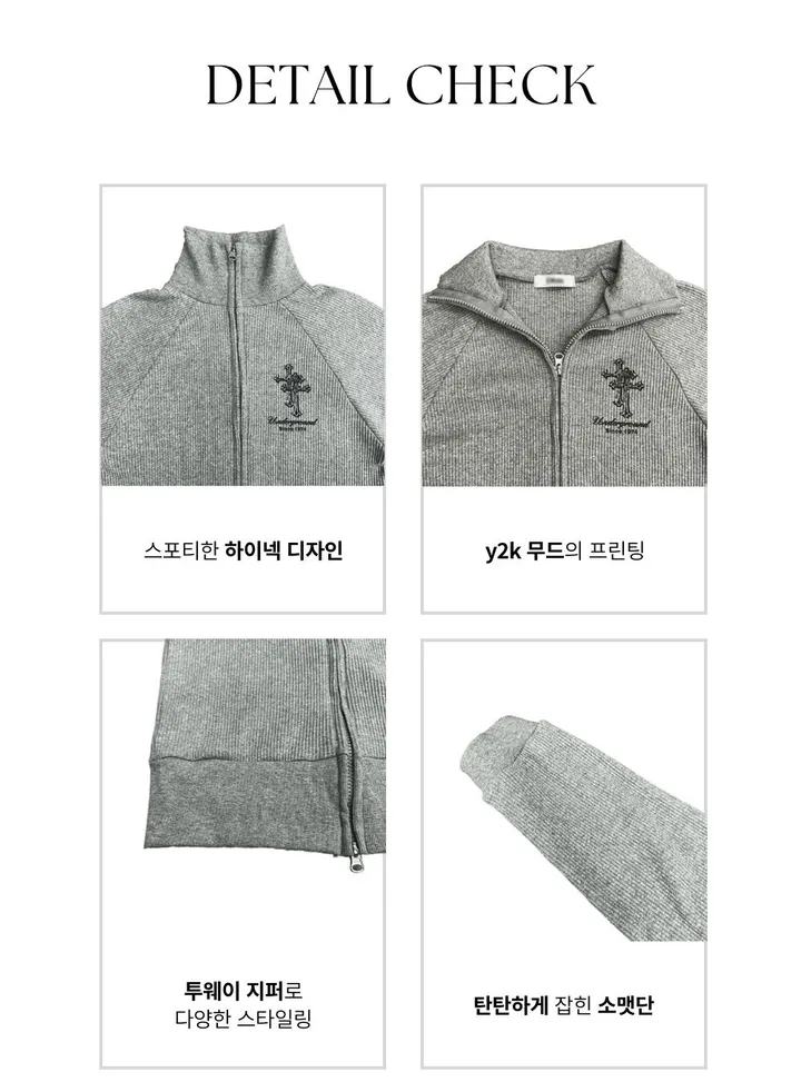 [말라핏/허리잘록] 세인트 골지 투웨이 집업 - 3color 상세 이미지 6
