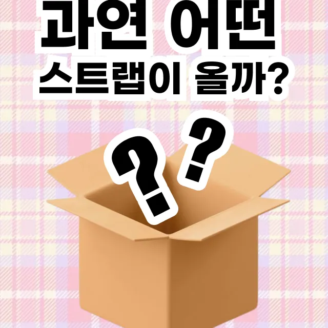 상품 썸네일