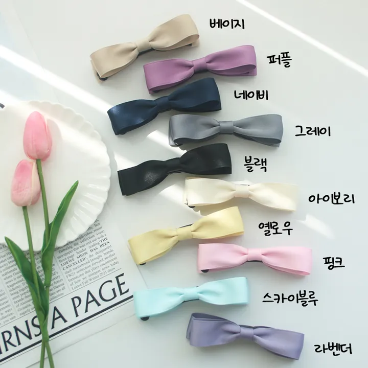 상품 썸네일