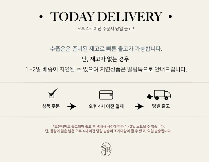 [주문폭주/2개 이상 구매 할인] 사계절 곱창 봄 여름 여리여리 쉬폰 리본 체크 곰돌이 테디베어 플라워 시스루 메쉬 스크런치 미니곱창 우정 선물 세일 할인 가을 겨울 상세 이미지 1