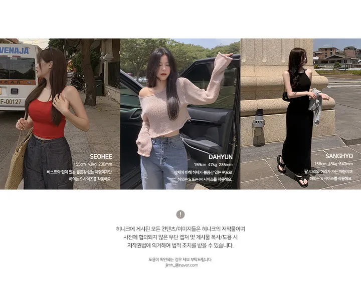 [당일배송][자체제작] 비키 비키니 -6 color (로우라이즈/로우웨스트/스윔웨어/휴양지수영복/휴양지비키니/휴가룩/로우비키니/워터밤/흠뻑쇼/셔링비키니/나시비키니/크롭비키니) 상세 이미지 19