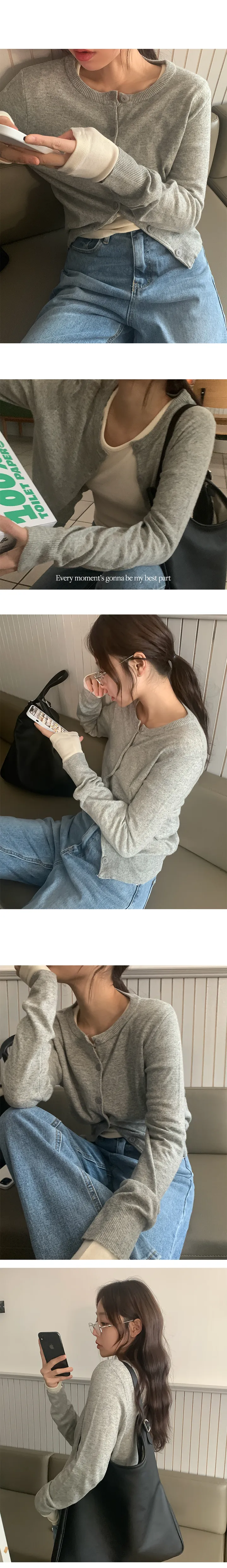 나이니