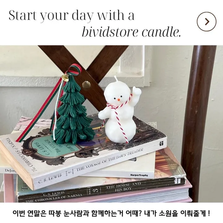 [무료포장] 크리스마스 따봉 눈사람캔들 연말선물 방향제 상세 이미지 10