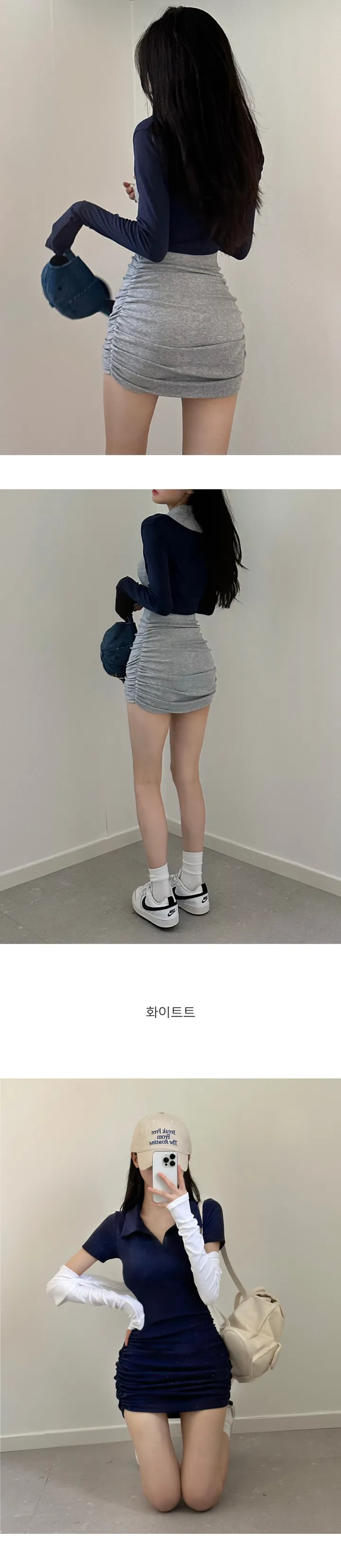 당일🚀( 여름용 ) [ MADE: 2개 묶음할인 ] 라잇 크롭 볼레로 가디건 상세 이미지 9