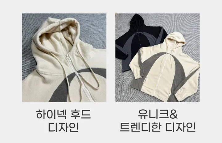 [기간세일]덤블 양털 경량 후리스 커브 배색 하이넥 빅사이즈 오버핏 스트링 후드 집업 자켓 점퍼 상세 이미지 41