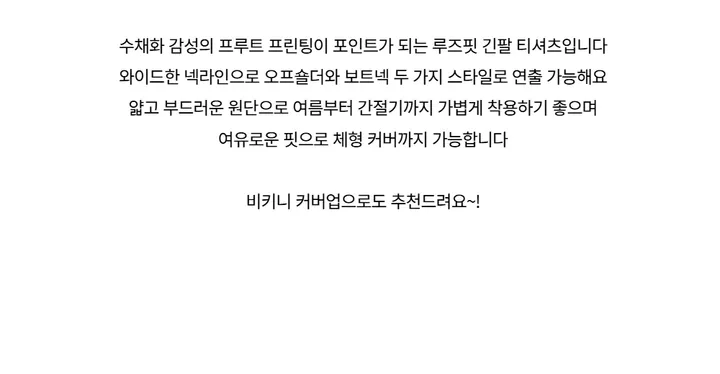드레스 -S1L4