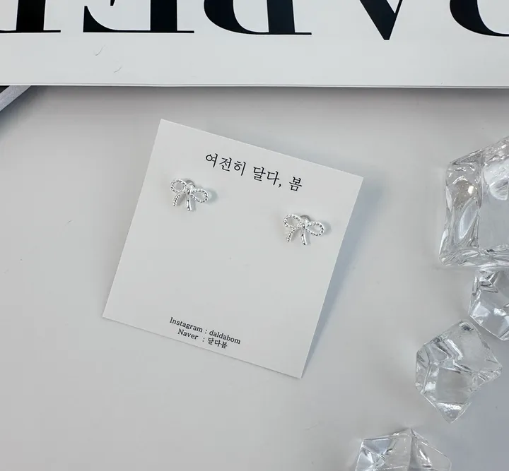 ❤[1,900원 오늘만🔥/당일]❤ 목걸이 귀걸이 집게핀 반지 리본 진주 발레코어 은색 금색 실버 골드 나비 하트 친구 생일 선물 학생 우정 커플 초커 목걸이 상세 이미지 50